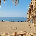 Ferienunterkunft Agape Pelion By Interhome Dom wakacyjny