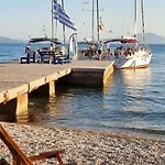 Ferienunterkunft Agape Pelion By Interhome Dom wakacyjny Kala Nera